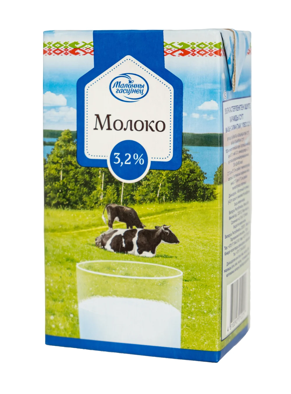 Молоко жирностью 3,2% Молочный гостинец