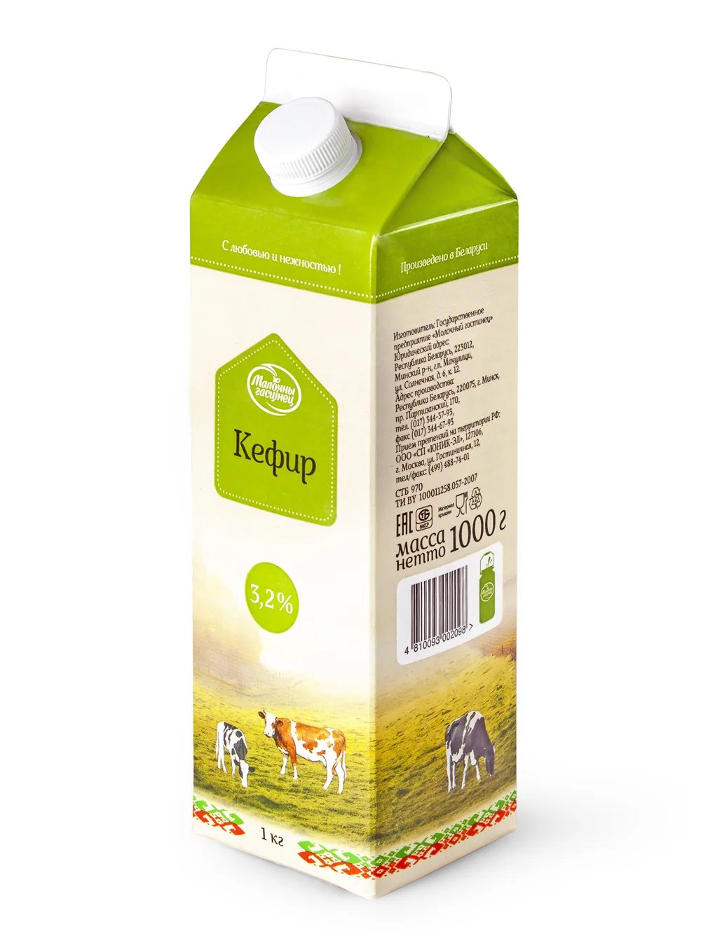 Kefir with a fat content of 3.2% Dairy hotel
